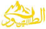 altuwdalaamin.com.iq